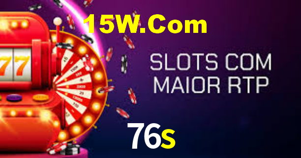 Instant EasyPaisa 76s