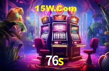 Experiência VIP 76s