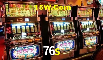 Flash Promotion 76s