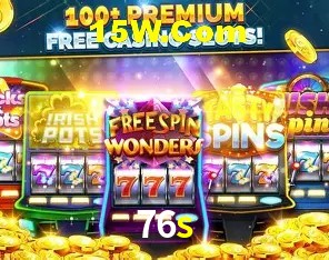 Account Benefits 76s