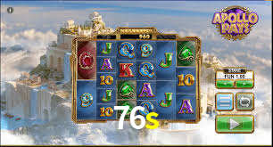 Programa VIP 76s