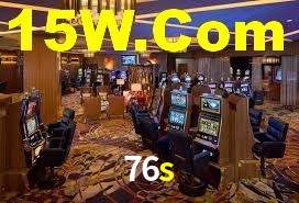 Welcome Bonus 76s