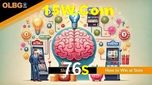 Sports Statistics 76s