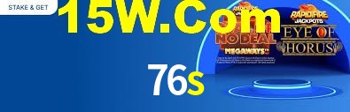 76s.com